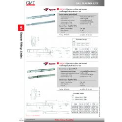 HM2702 , HM2704