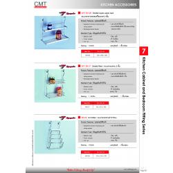 ART B0126 , ART B0127 , B0128