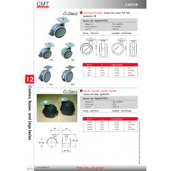 704A/704ฺB 801/801B, Cas-PB1 Cas-PB3 Cas-PB4