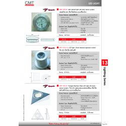 WST-1813-8, WST-1813-10, WST-1812-5