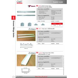 070206 , P-350-W , NO.10150