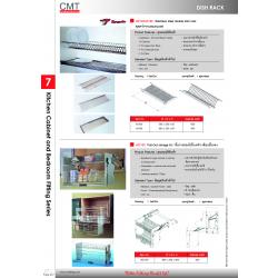 A0160/A0190 , WD190