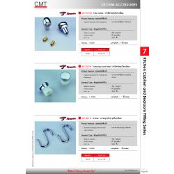 ART E0703 , ART E0704 , ART B0116