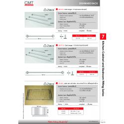 UE-0118 , UE-0119 , UF-0001