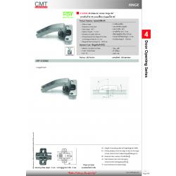 51S3590