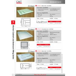 UTR-03-W , UTR-04-W , UTR-05-W