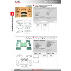 LP-08-T/R , HE338A-C-W