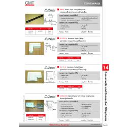 P-BOX, FG-202-J, FG-101-W, CASMA-001