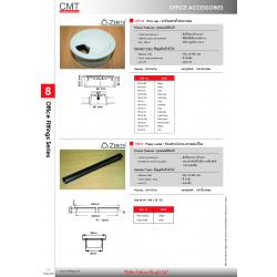 WP-52 , PBOX