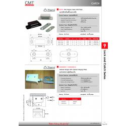 40101 , CASMA001/CASMA001A