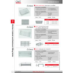 UA0601/UA0602/UA0603 , UE0101 , UE-0102