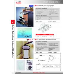 FE100 , E0103